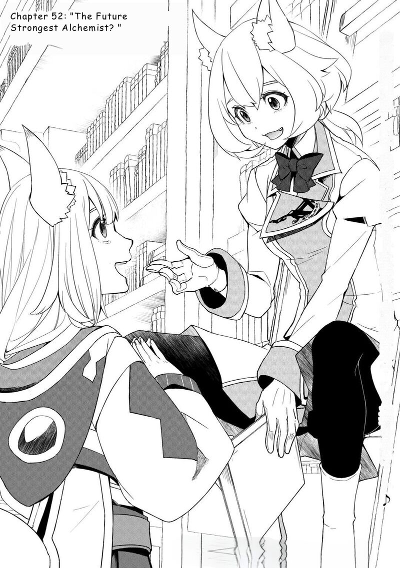 izure_saikyou_no_renkinjutsushi_52_1