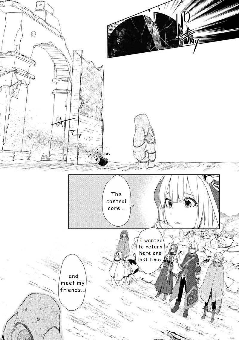 izure_saikyou_no_renkinjutsushi_52_24