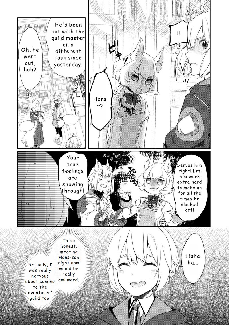 izure_saikyou_no_renkinjutsushi_52_5