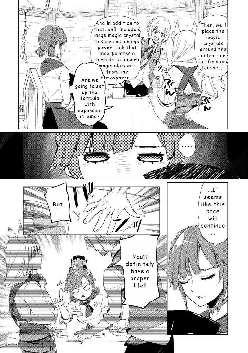 izure_saikyou_no_renkinjutsushi_53_10