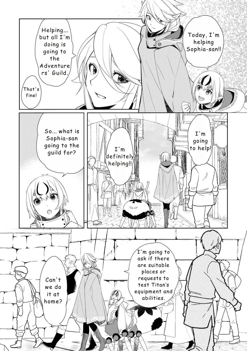 izure_saikyou_no_renkinjutsushi_53_12