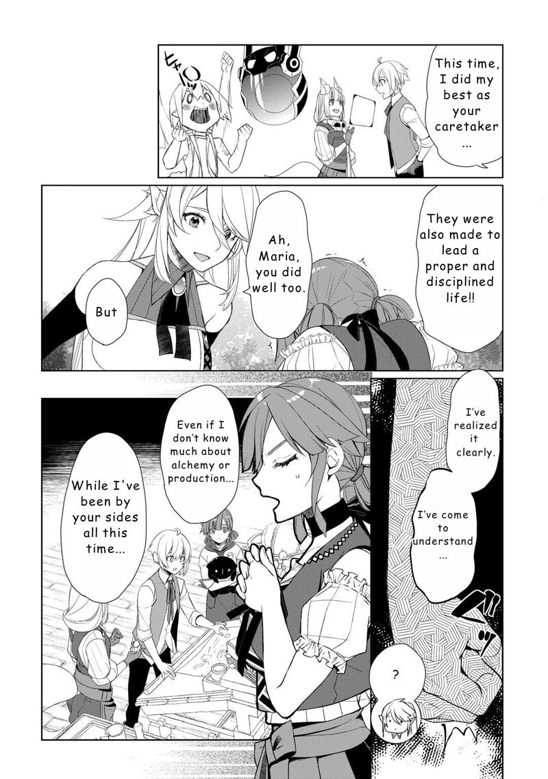 izure_saikyou_no_renkinjutsushi_53_17