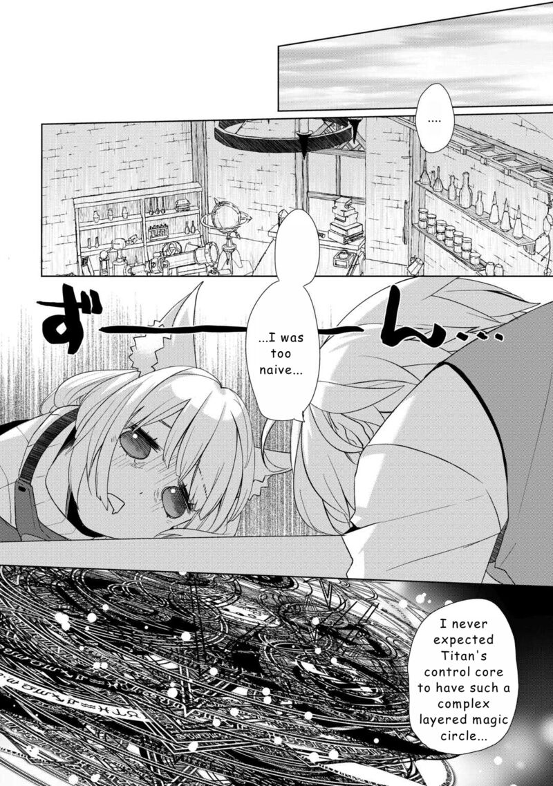izure_saikyou_no_renkinjutsushi_53_2