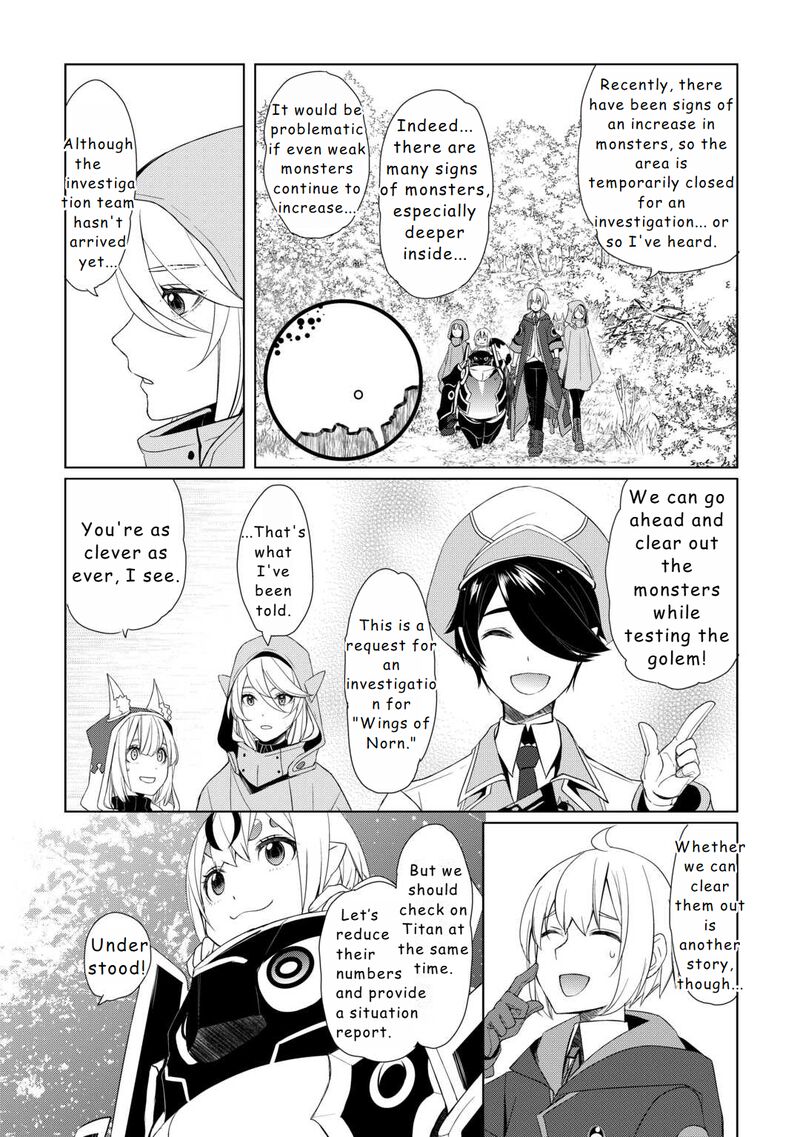 izure_saikyou_no_renkinjutsushi_53_20