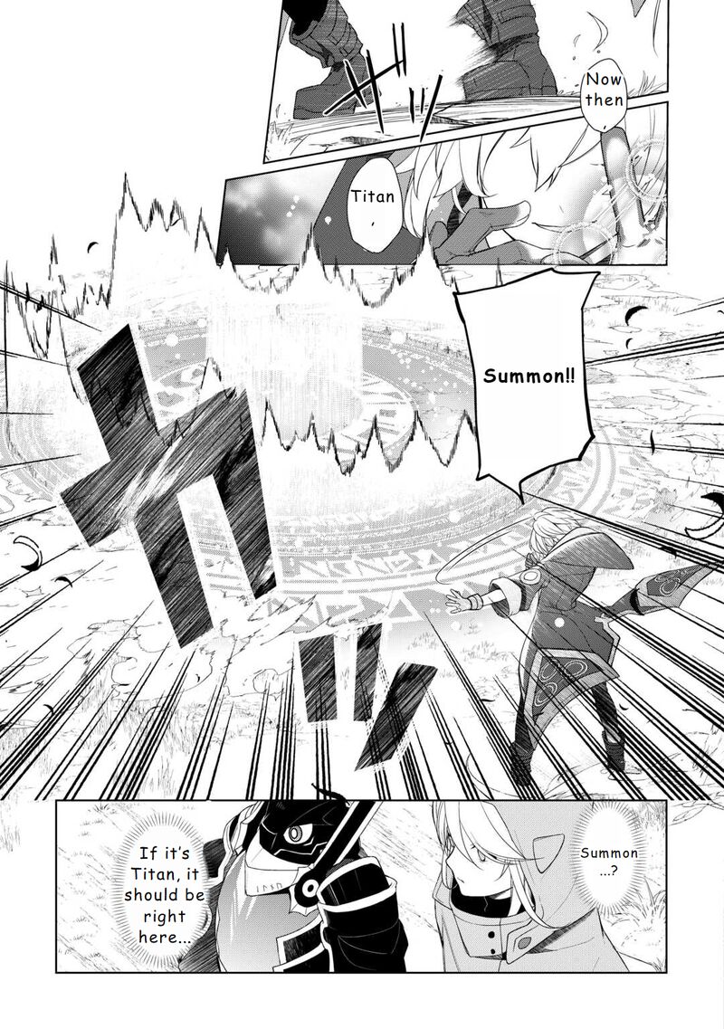 izure_saikyou_no_renkinjutsushi_53_21