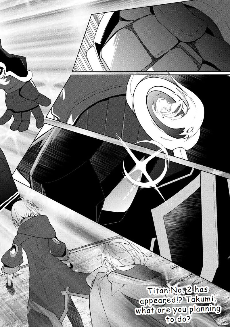 izure_saikyou_no_renkinjutsushi_53_22