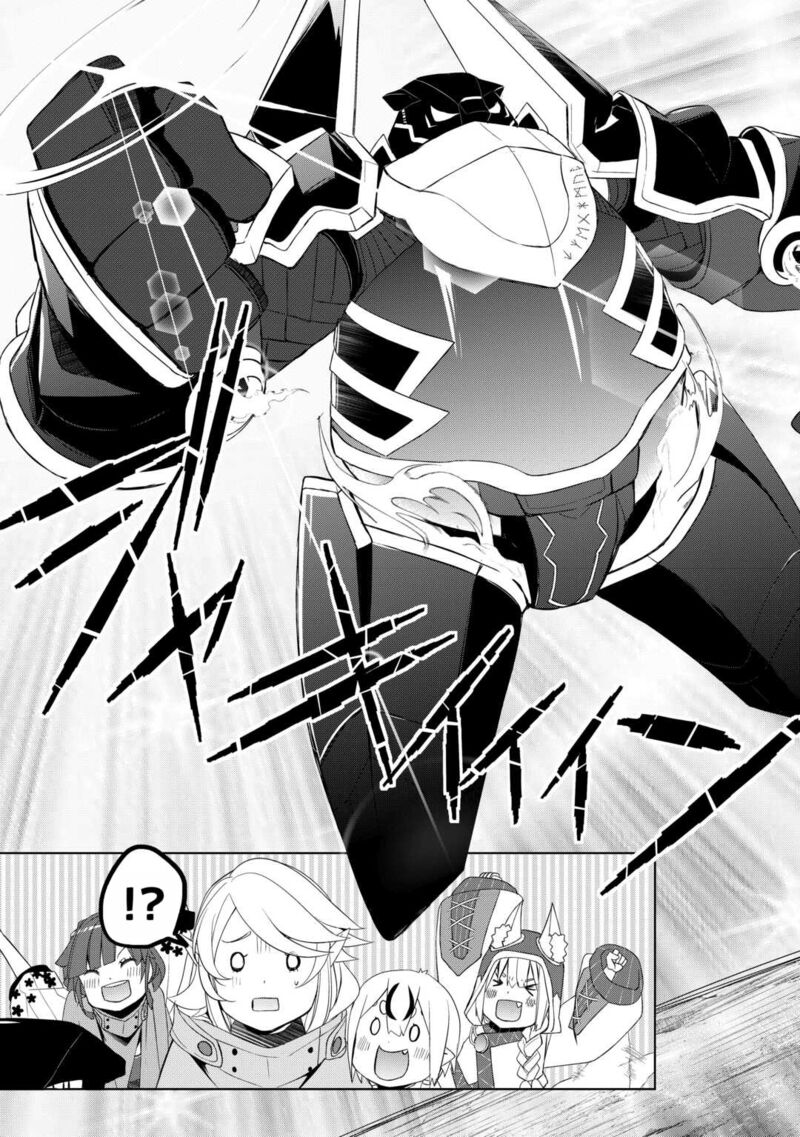 izure_saikyou_no_renkinjutsushi_53_23