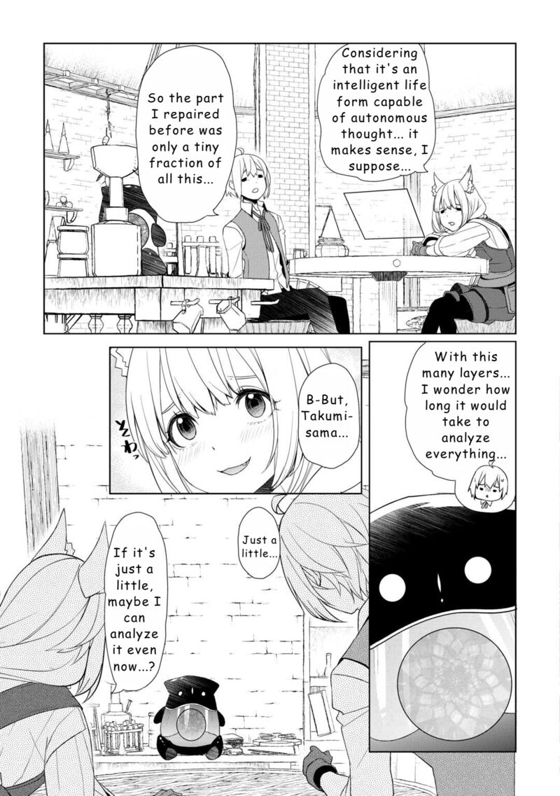izure_saikyou_no_renkinjutsushi_53_3