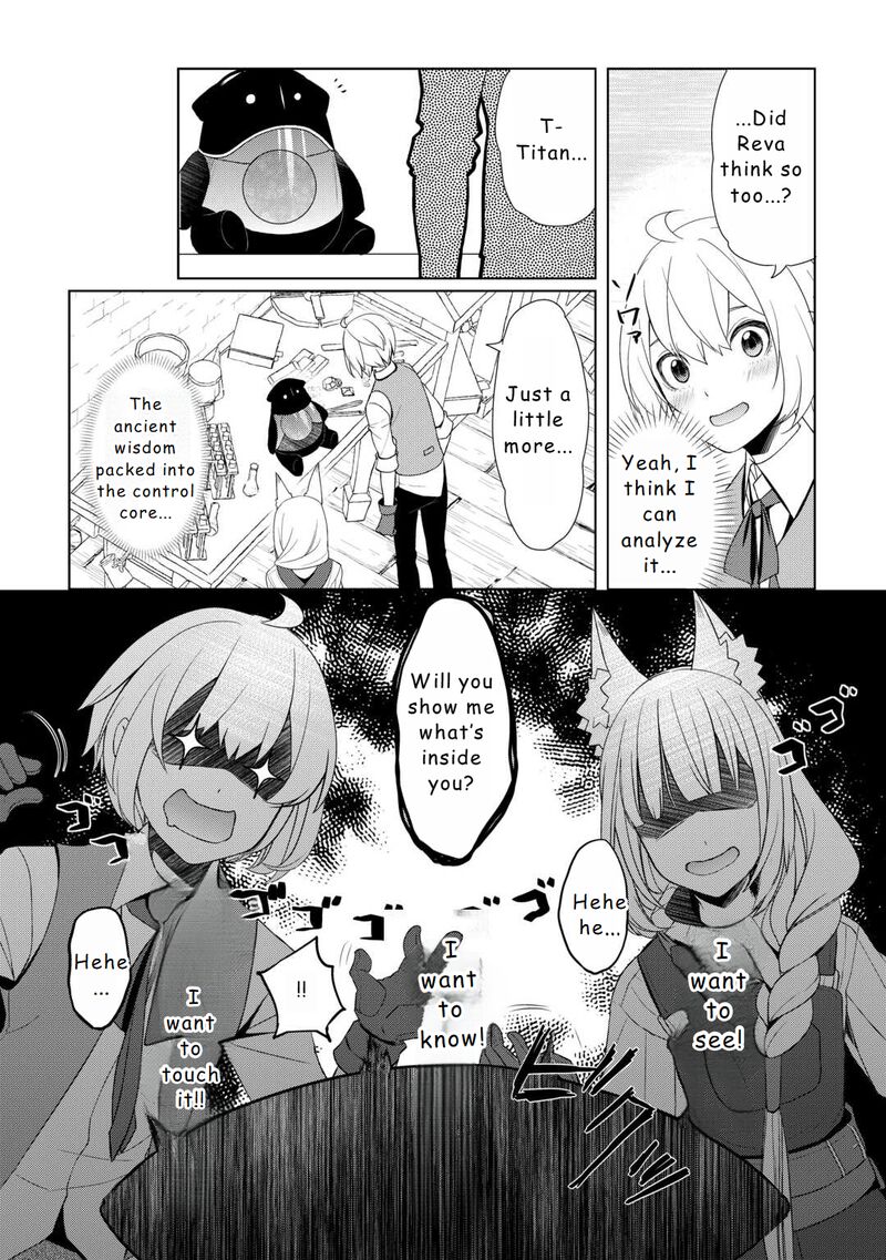 izure_saikyou_no_renkinjutsushi_53_4
