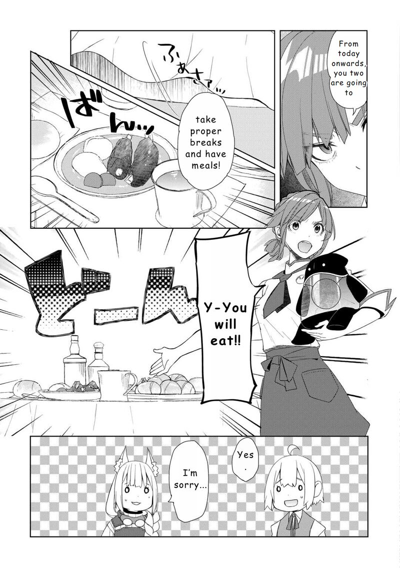 izure_saikyou_no_renkinjutsushi_53_7