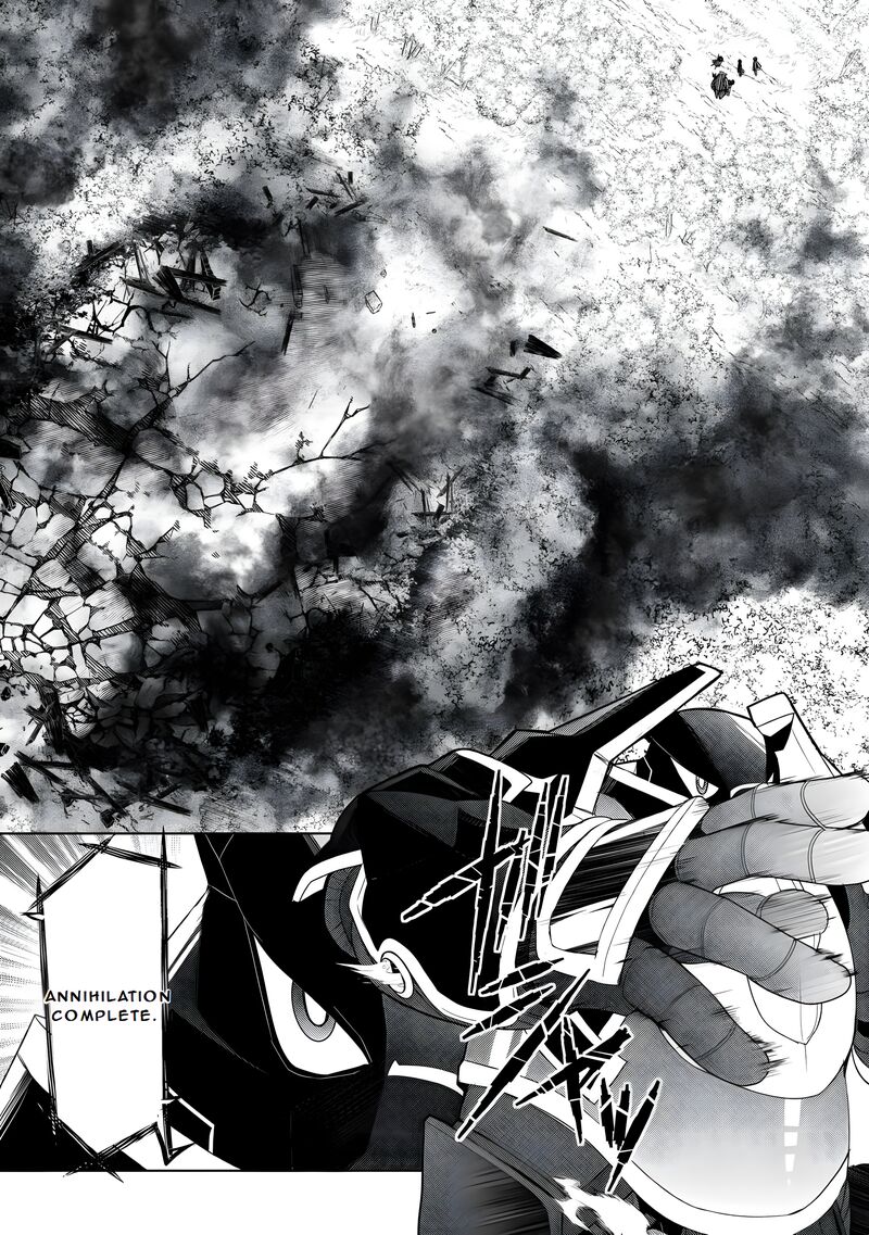 izure_saikyou_no_renkinjutsushi_54_11
