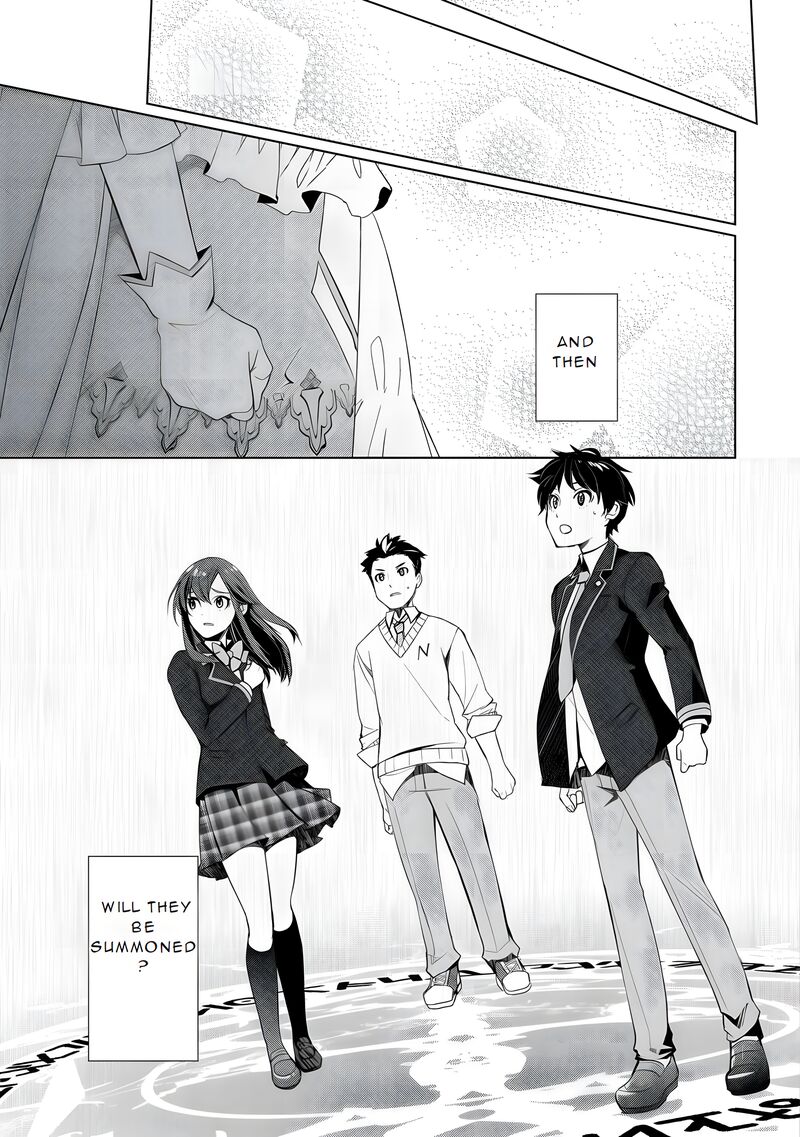izure_saikyou_no_renkinjutsushi_54_22