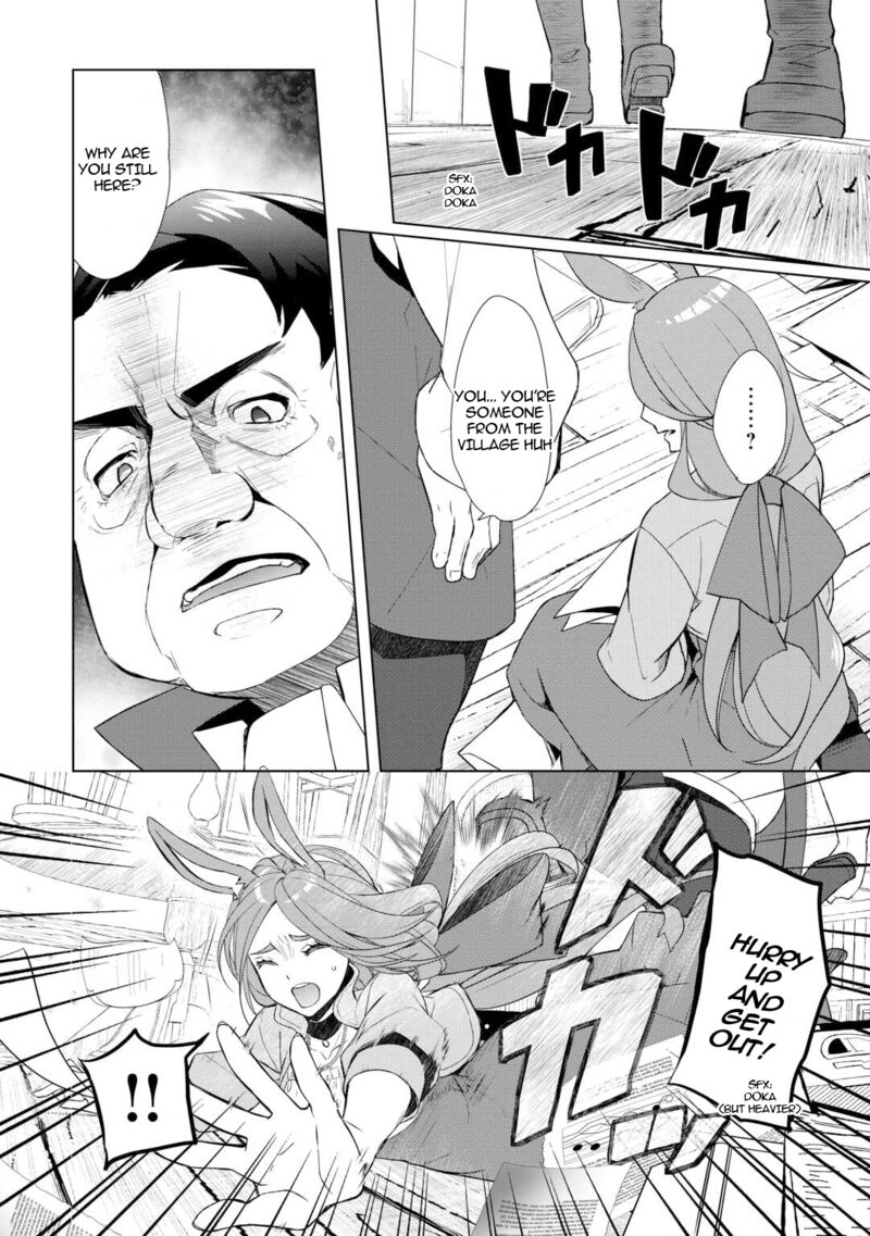 izure_saikyou_no_renkinjutsushi_56_10
