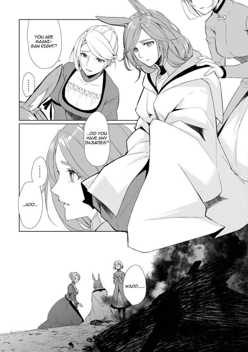 izure_saikyou_no_renkinjutsushi_56_21