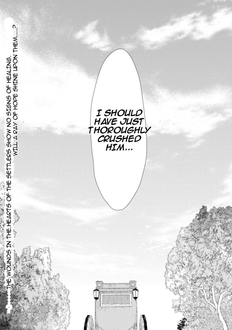 izure_saikyou_no_renkinjutsushi_56_23