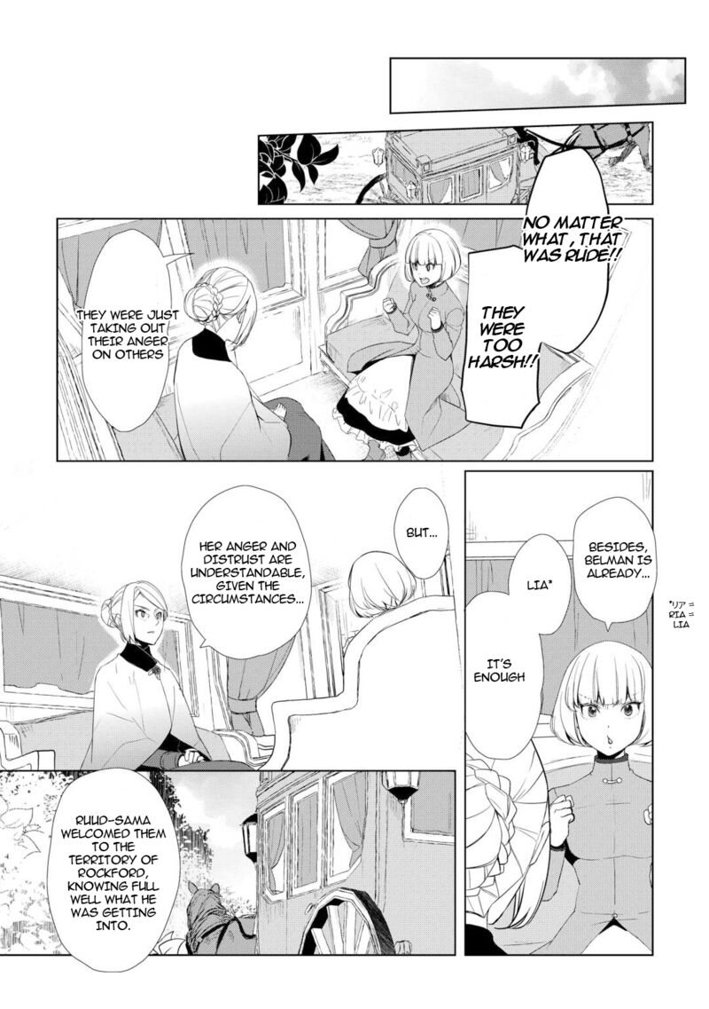 izure_saikyou_no_renkinjutsushi_56_5