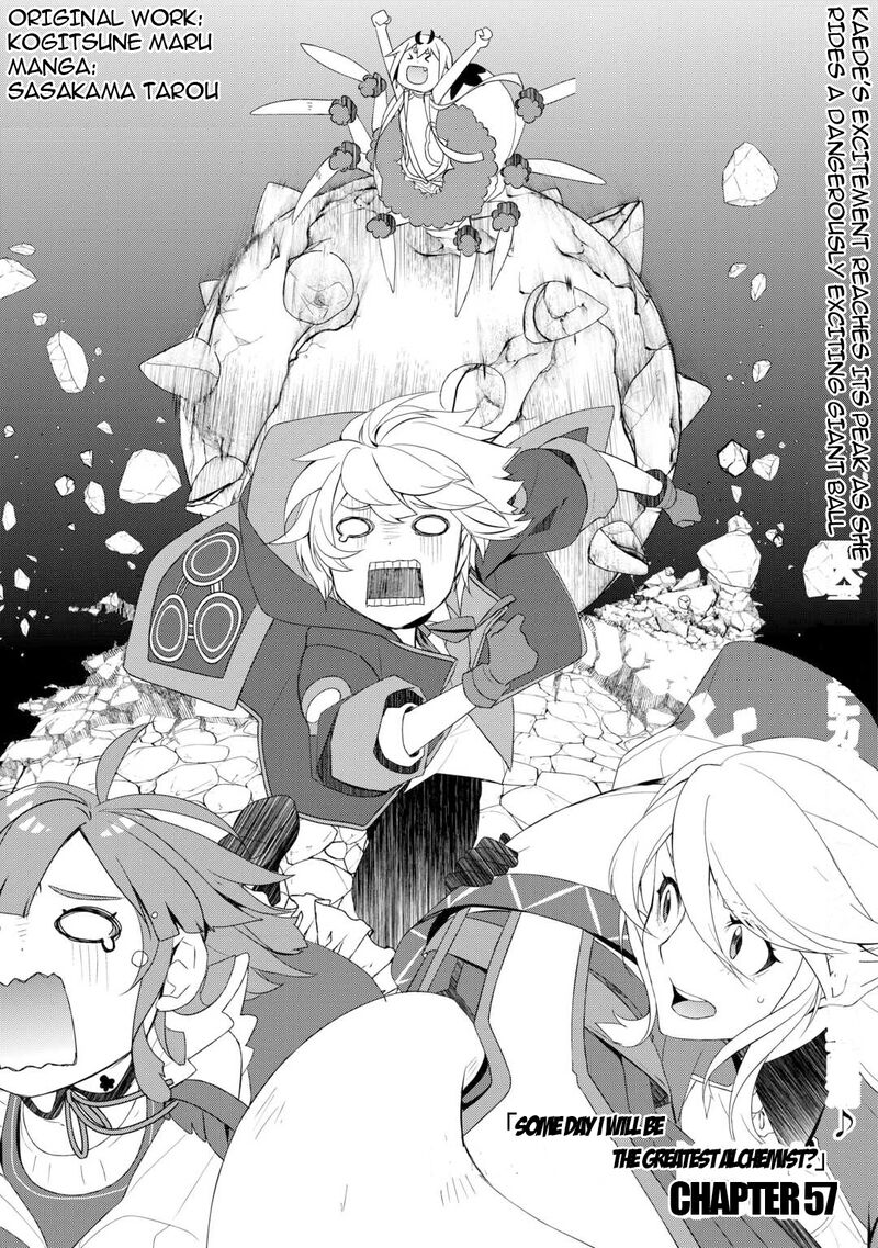 izure_saikyou_no_renkinjutsushi_57_1