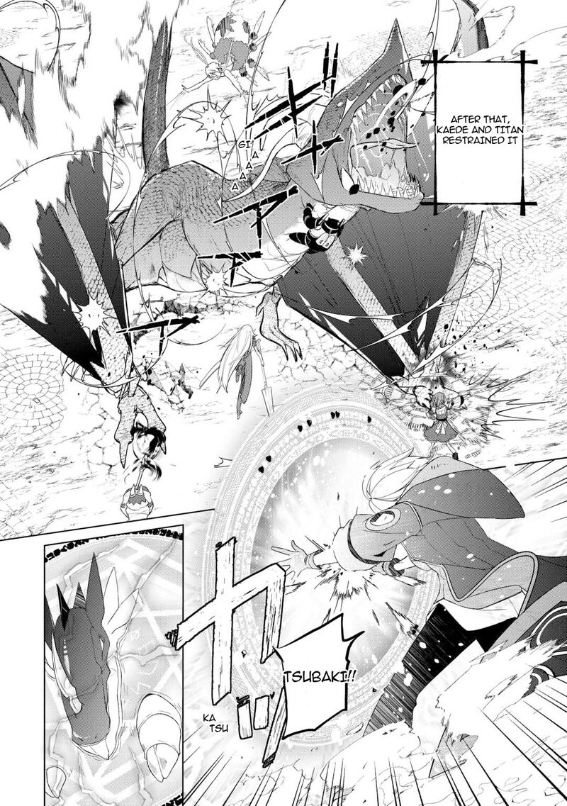 izure_saikyou_no_renkinjutsushi_57_16