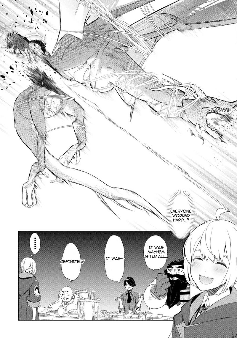 izure_saikyou_no_renkinjutsushi_57_17