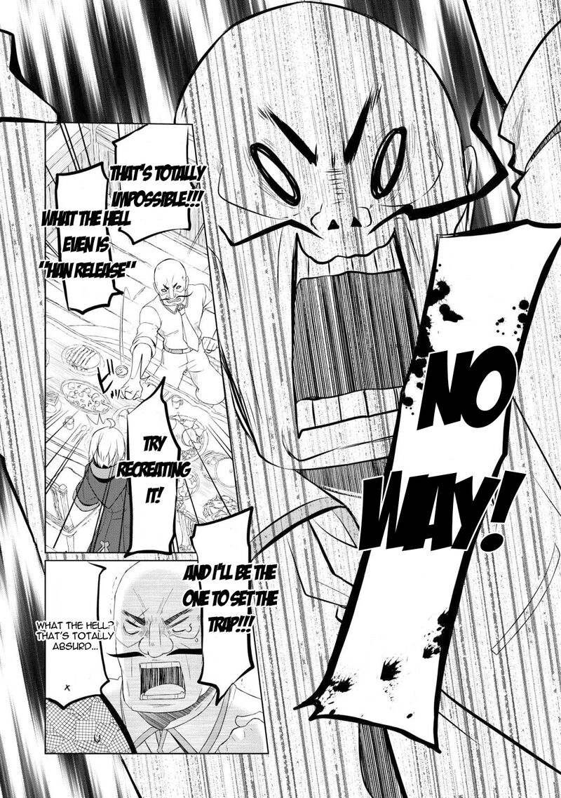 izure_saikyou_no_renkinjutsushi_57_21