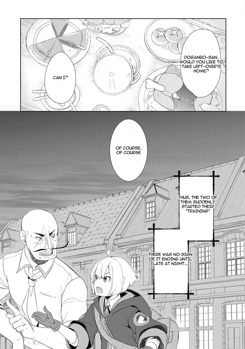 izure_saikyou_no_renkinjutsushi_57_23