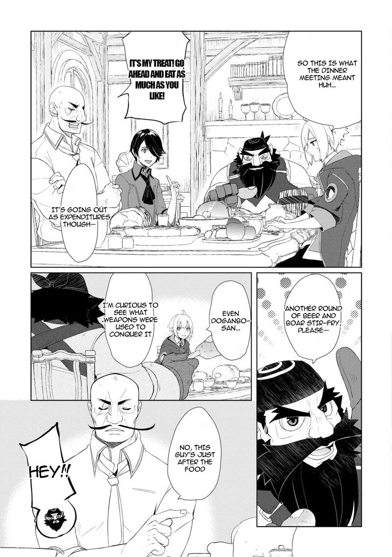 izure_saikyou_no_renkinjutsushi_57_3