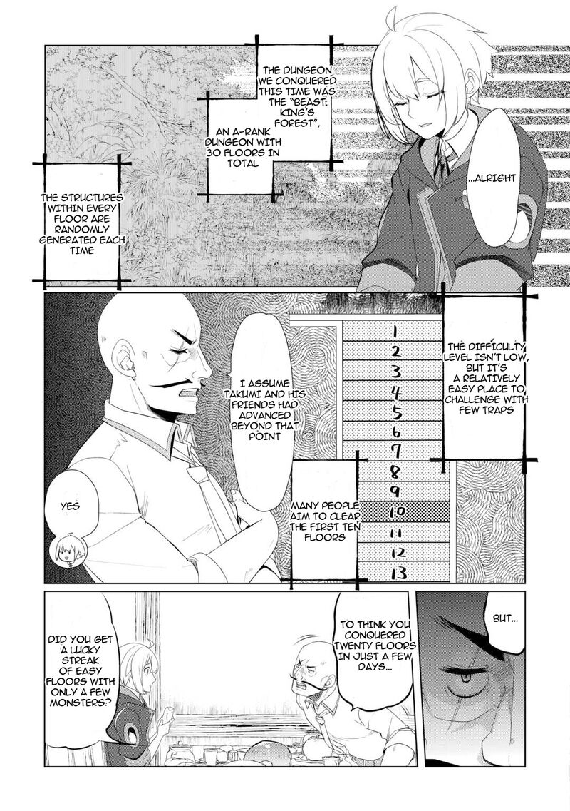 izure_saikyou_no_renkinjutsushi_57_5