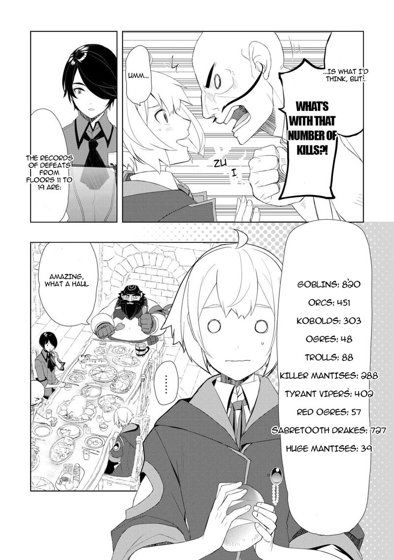izure_saikyou_no_renkinjutsushi_57_6