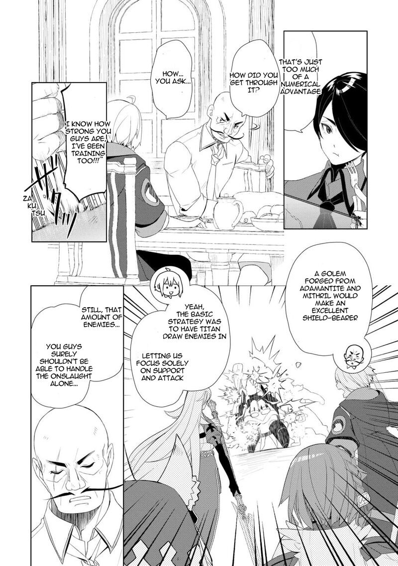 izure_saikyou_no_renkinjutsushi_57_8