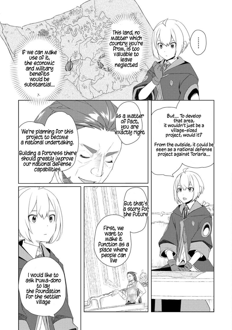 izure_saikyou_no_renkinjutsushi_58_11