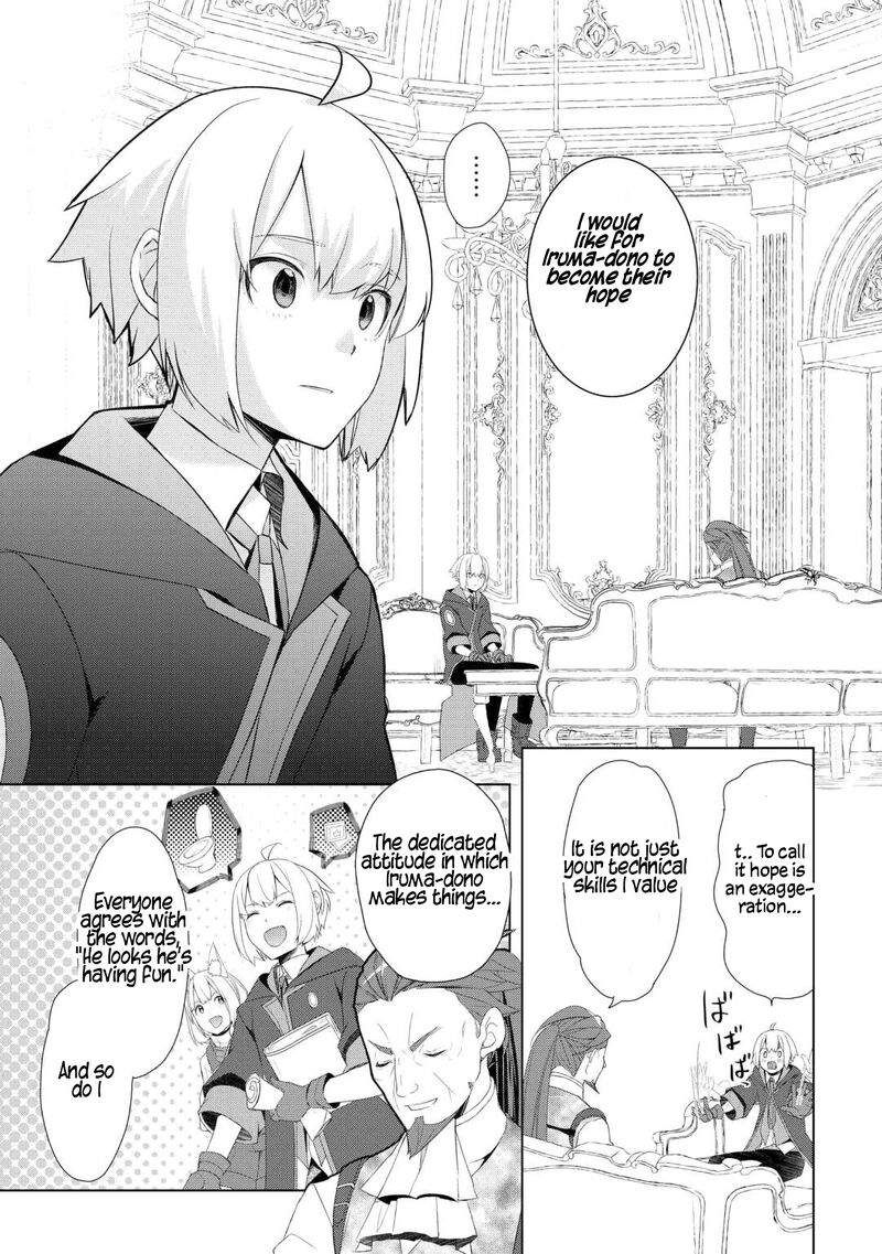 izure_saikyou_no_renkinjutsushi_58_14