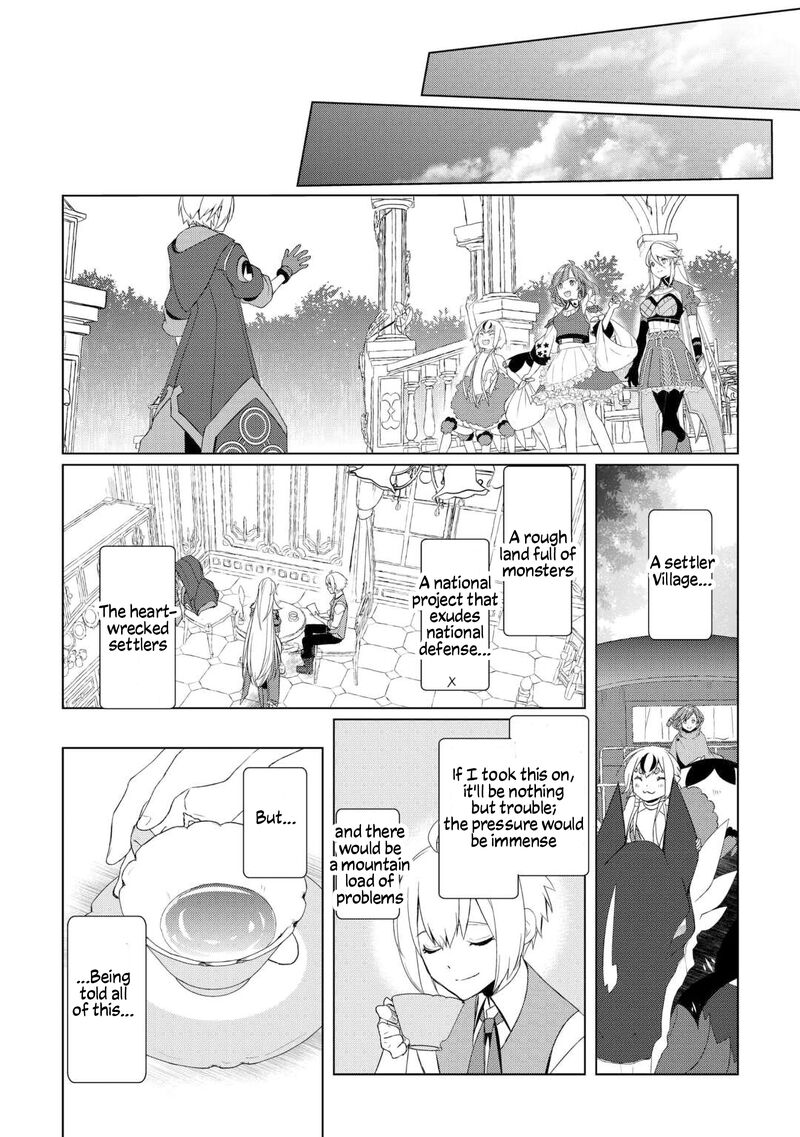 izure_saikyou_no_renkinjutsushi_58_16