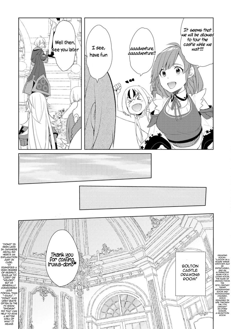 izure_saikyou_no_renkinjutsushi_58_7