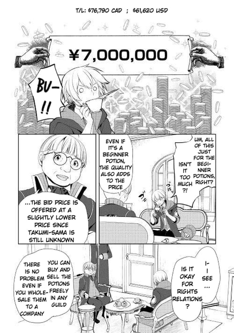 izure_saikyou_no_renkinjutsushi_6b_11