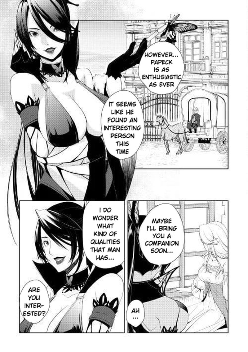 izure_saikyou_no_renkinjutsushi_6b_16