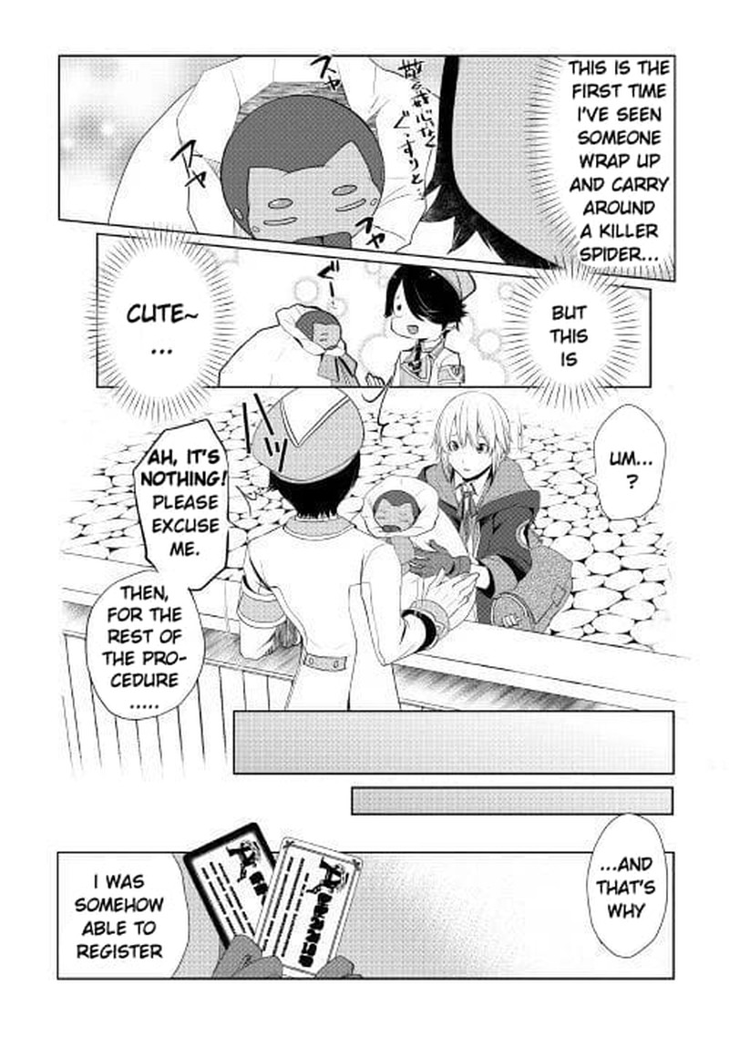 izure_saikyou_no_renkinjutsushi_6b_7
