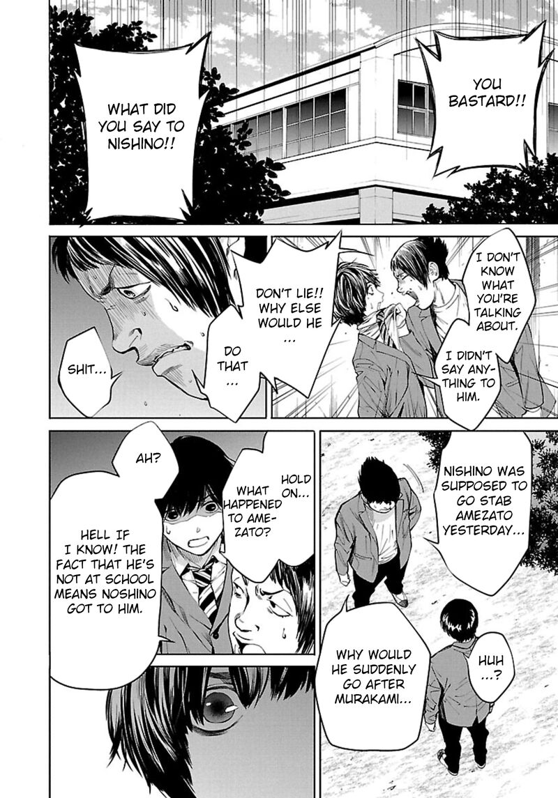 jaa_kimi_no_kawari_ni_korosou_ka_2_14