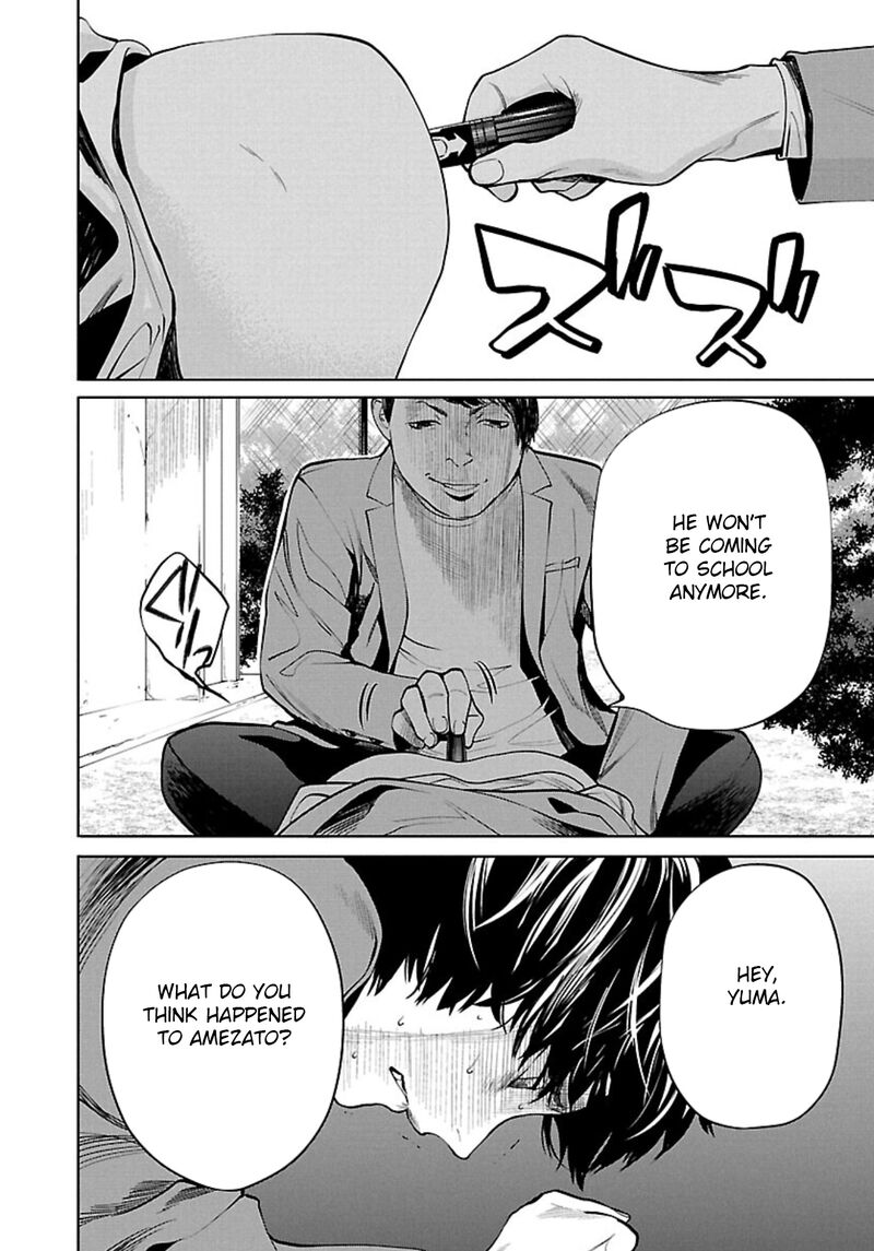 jaa_kimi_no_kawari_ni_korosou_ka_2_2