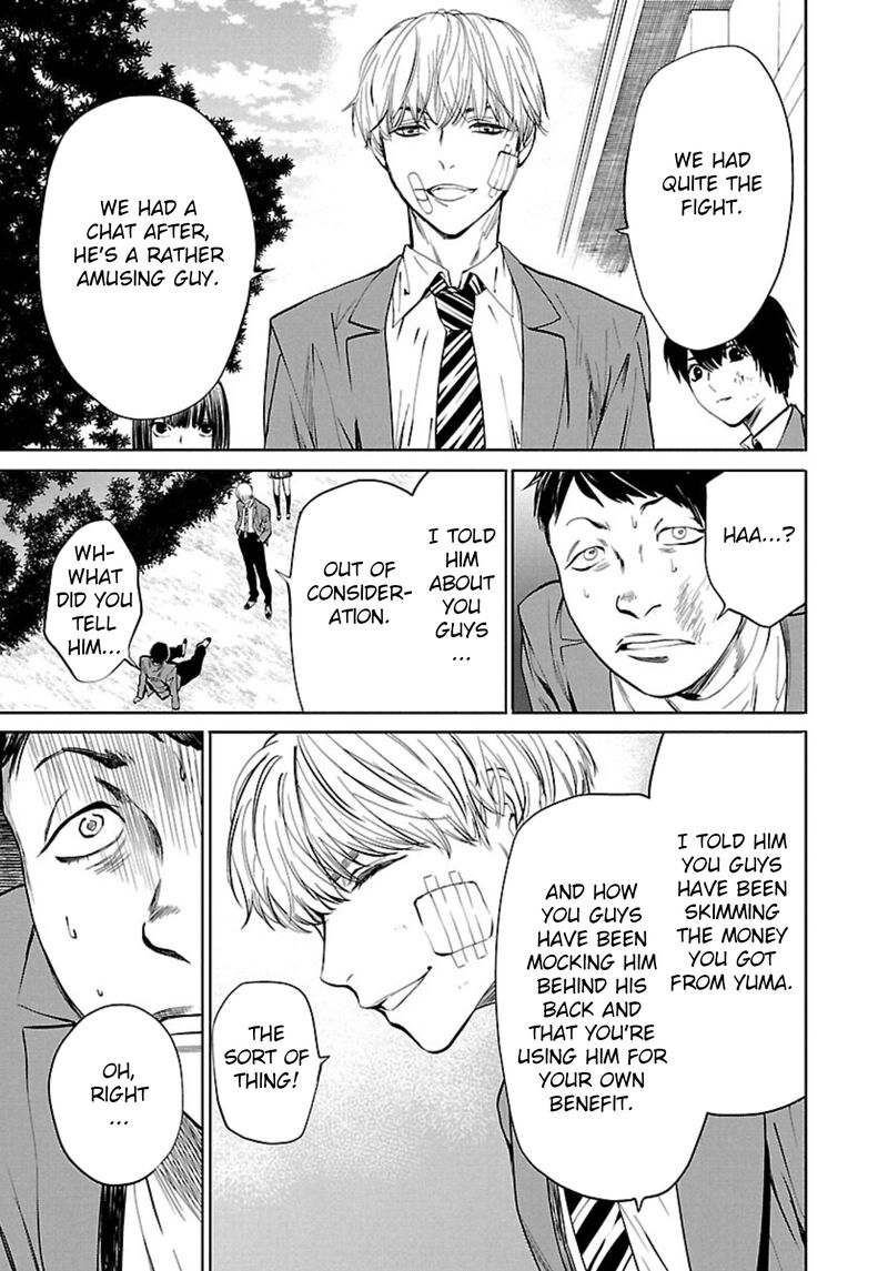 jaa_kimi_no_kawari_ni_korosou_ka_2_21