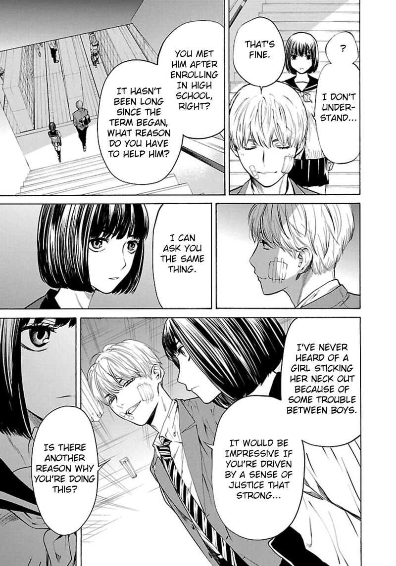 jaa_kimi_no_kawari_ni_korosou_ka_2_25