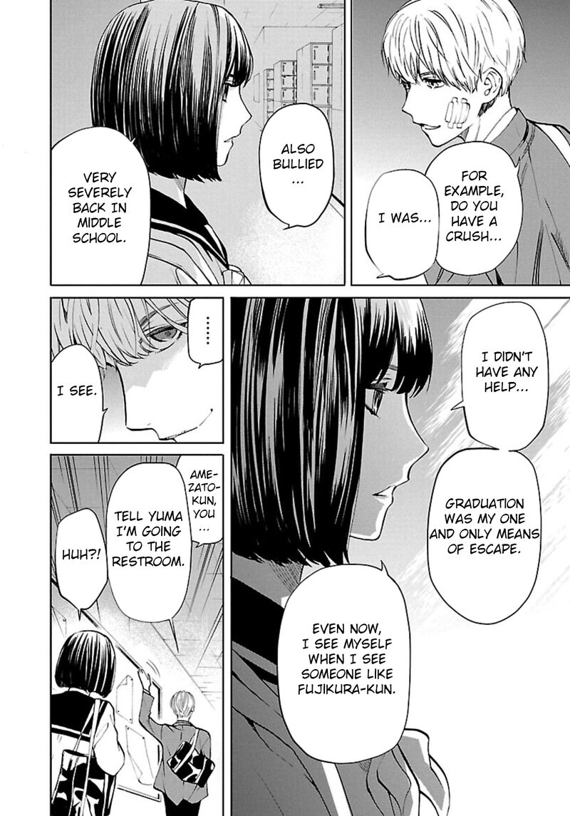 jaa_kimi_no_kawari_ni_korosou_ka_2_26