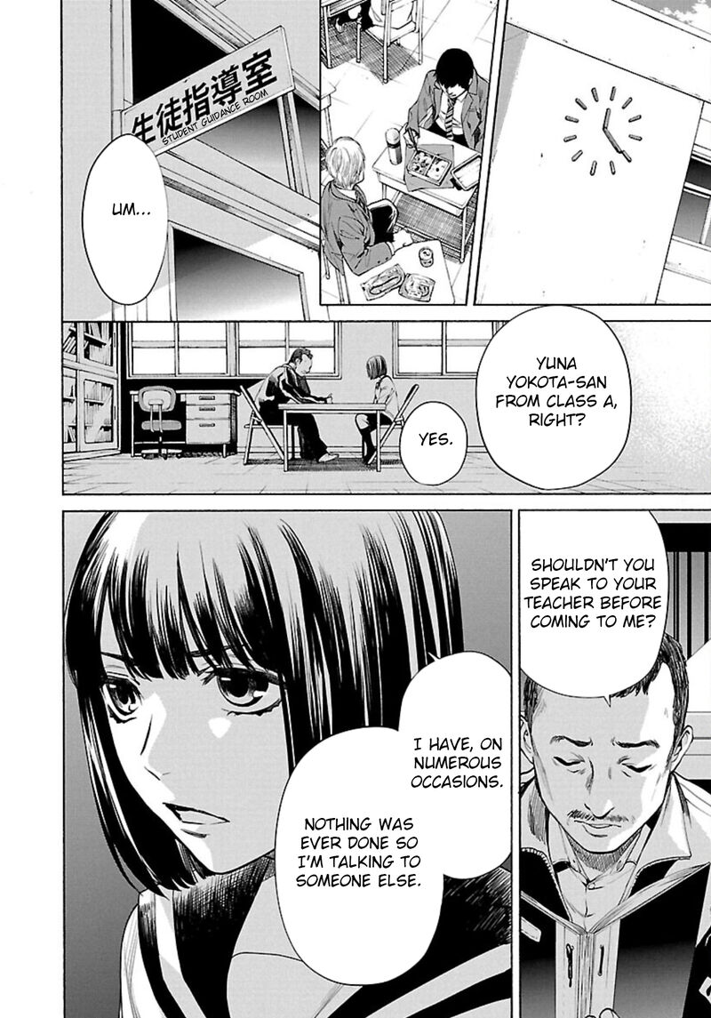 jaa_kimi_no_kawari_ni_korosou_ka_2_6