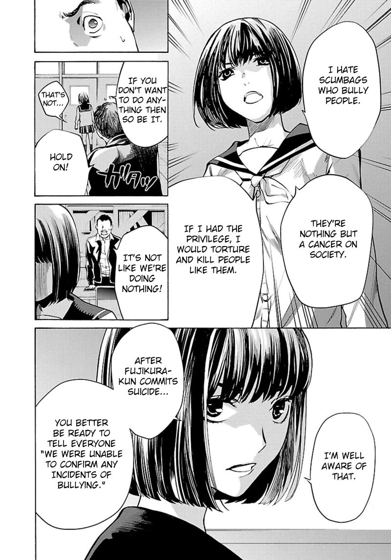 jaa_kimi_no_kawari_ni_korosou_ka_2_8