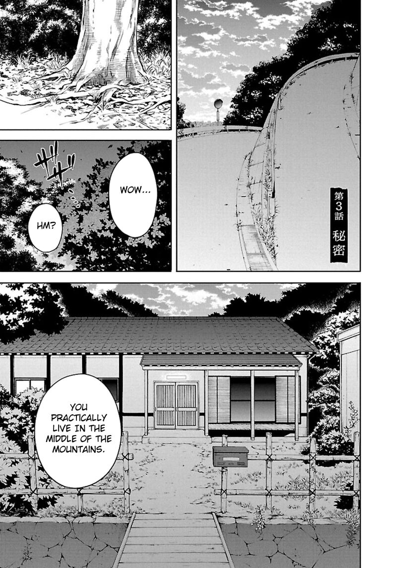 jaa_kimi_no_kawari_ni_korosou_ka_3_1