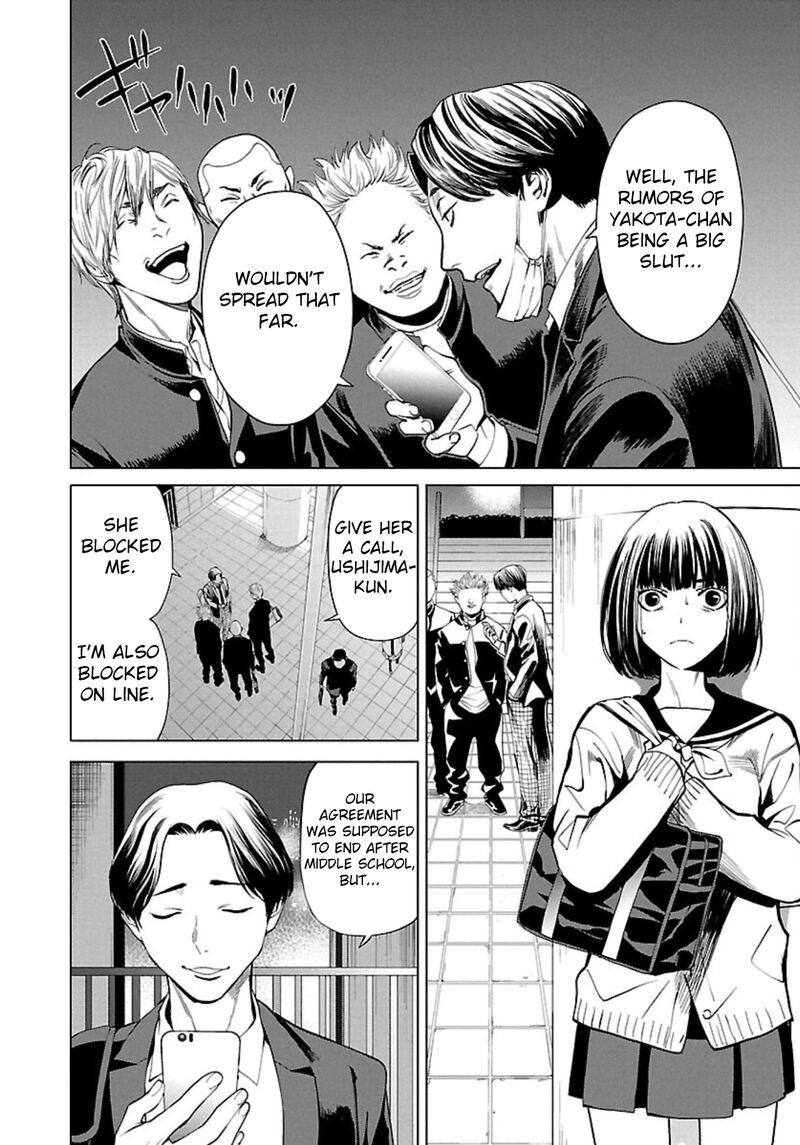 jaa_kimi_no_kawari_ni_korosou_ka_3_10
