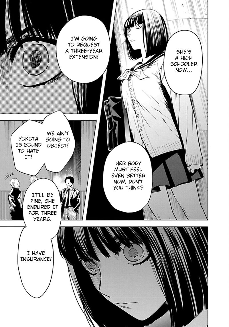 jaa_kimi_no_kawari_ni_korosou_ka_3_11
