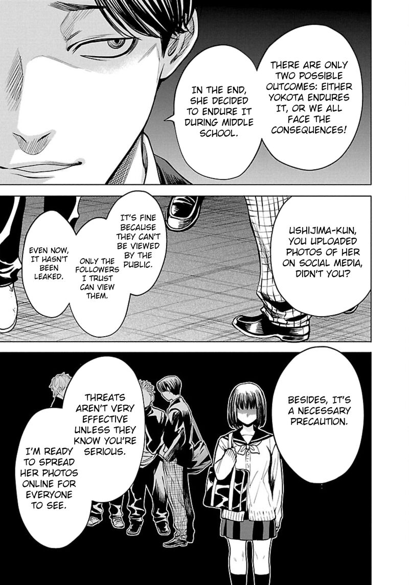 jaa_kimi_no_kawari_ni_korosou_ka_3_13