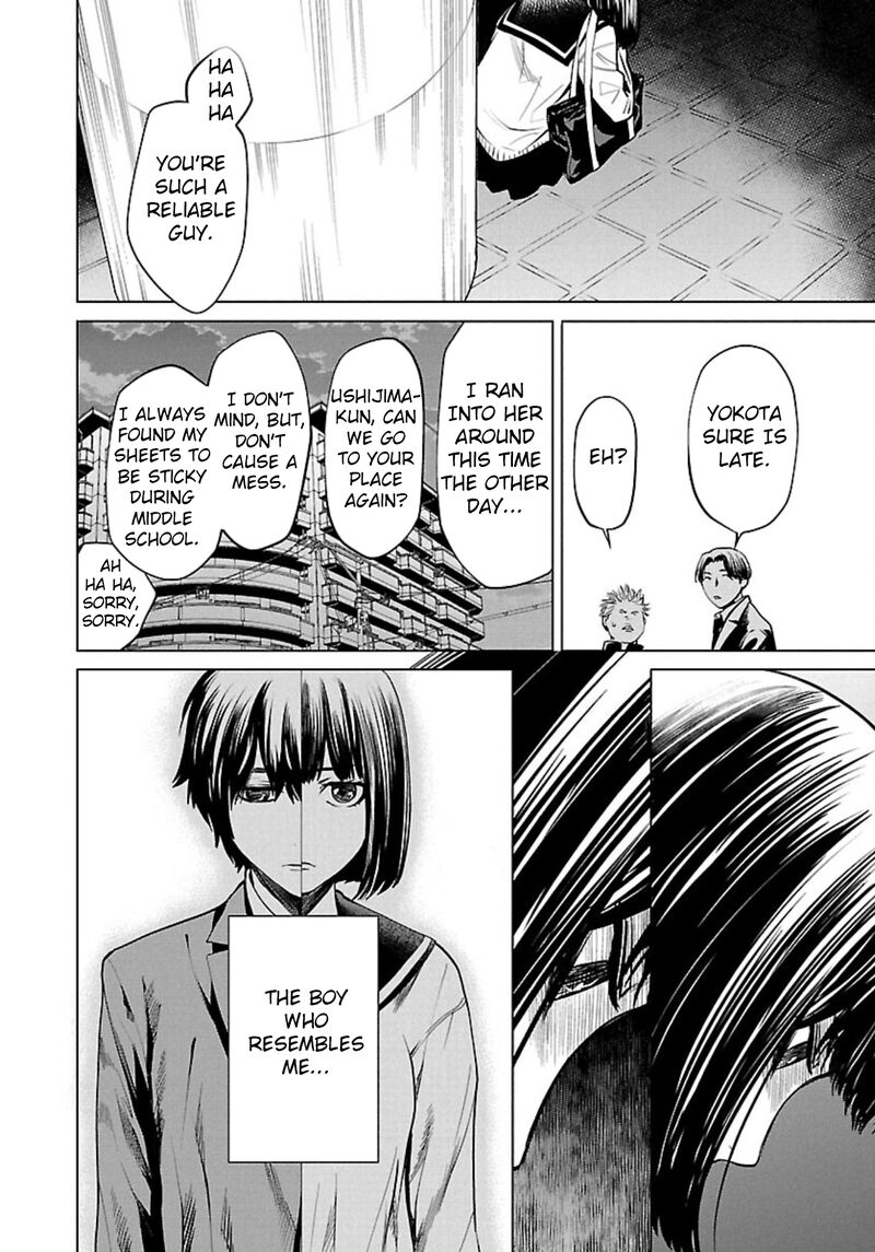 jaa_kimi_no_kawari_ni_korosou_ka_3_14