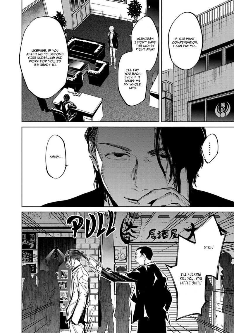 jaa_kimi_no_kawari_ni_korosou_ka_38_13