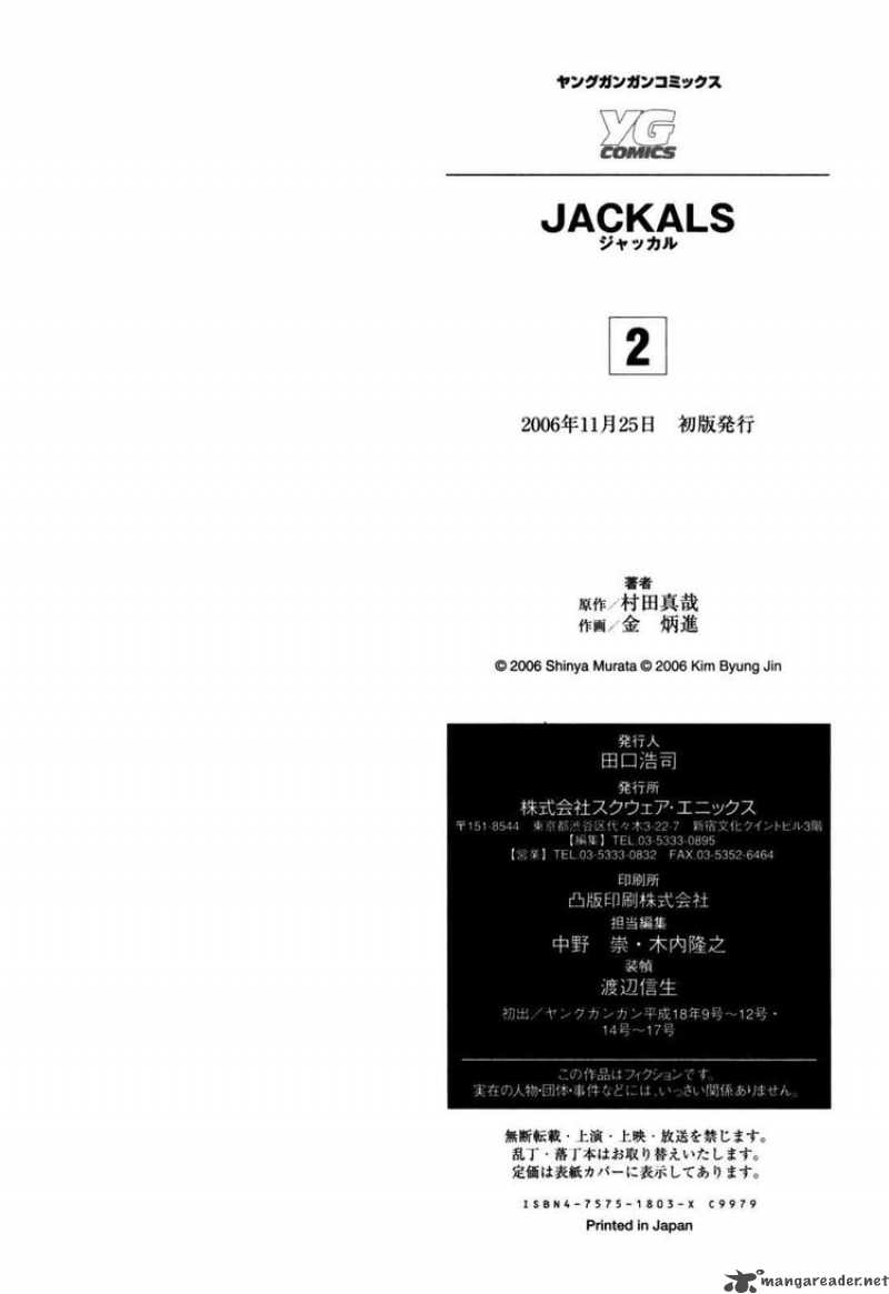 jackals_16_34